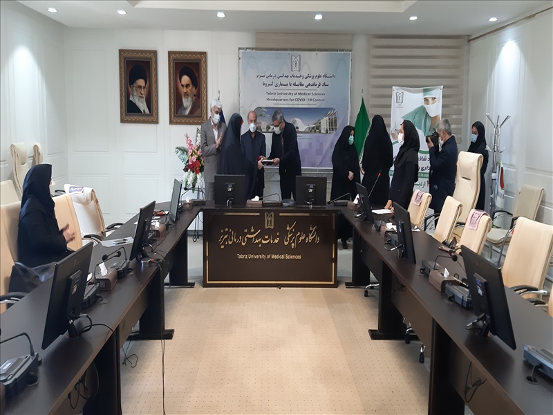 روز ماما