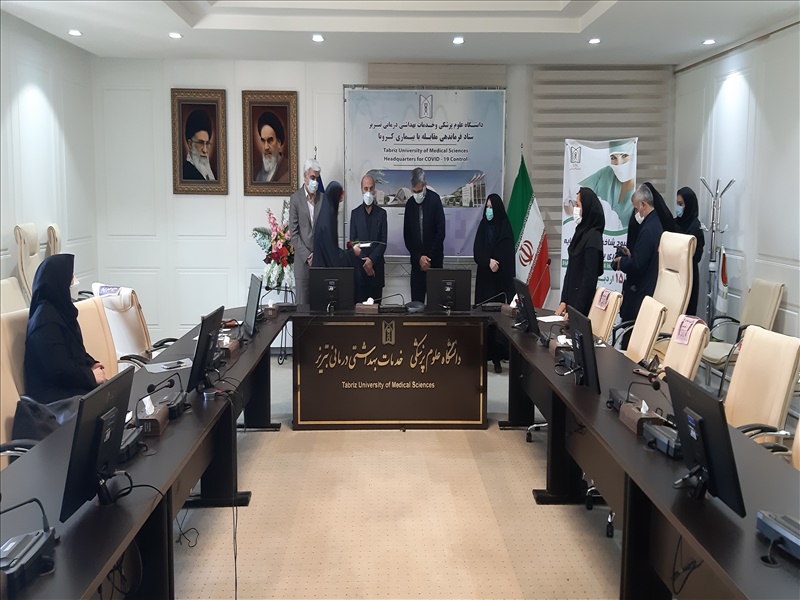 روز ماما