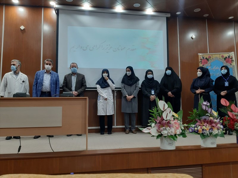 تودیع و معارفه مترون بیمارستان الزهرا