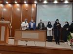 معارفه مترون بیمارستان الزهرا