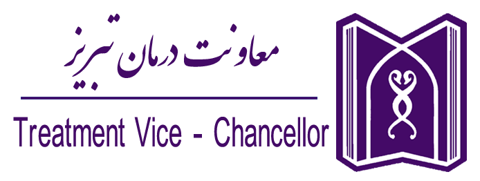 لوگوی علوم پزشکی